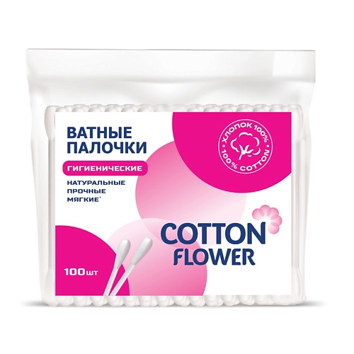 

COTTON FLOWER Ватные палочки ПЭ 100, Ватные палочки ПЭ