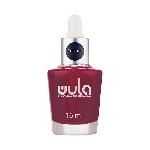 Масла для ногтей  Лэтуаль WULA NAILSOUL Масло для кутикулы Смородина 16