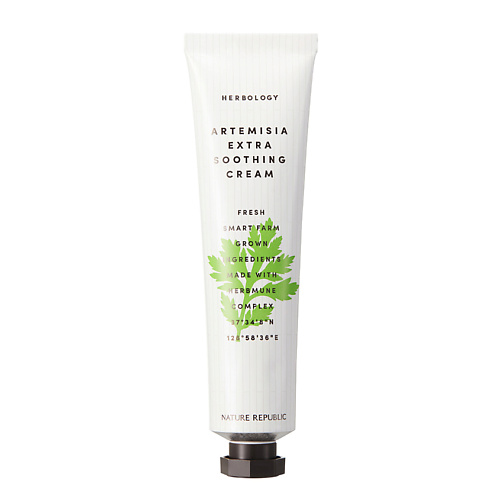 NATURE REPUBLIC Крем для лица с полынью Herbology