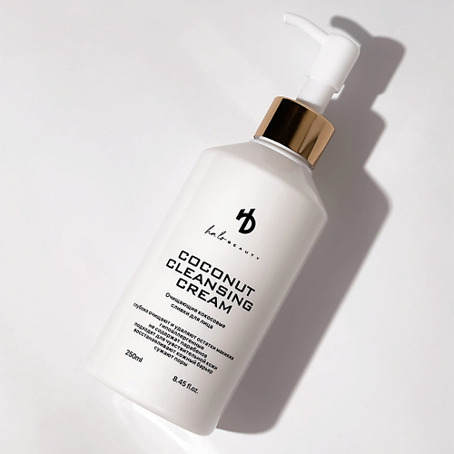 

HA LO BEAUTY Очищающие кокосовые сливки 250.0, Очищающие кокосовые сливки