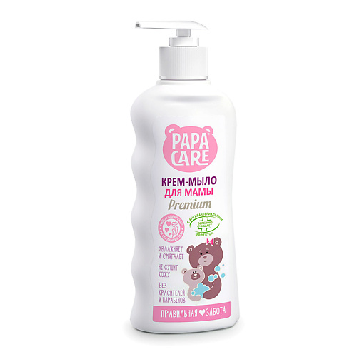 

PAPA CARE Крем-мыло для рук увлажняющее с календулой 250, Крем-мыло для рук увлажняющее с календулой