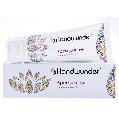 

LAUFWUNDER Крем для рук с витаминами А и Е Handcream 75.0, Крем для рук с витаминами А и Е Handcream