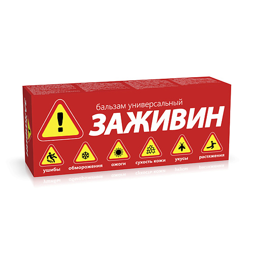 

ЗАЖИВИН Бальзам косметический универсальный 50.0, Бальзам косметический универсальный