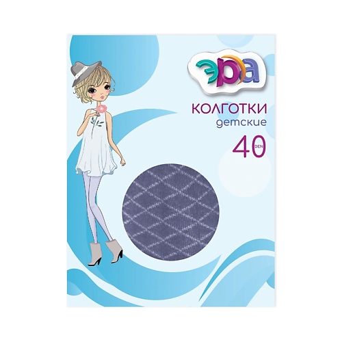 ЭРА Детские колготки Рете 40 ден Синий 12-13