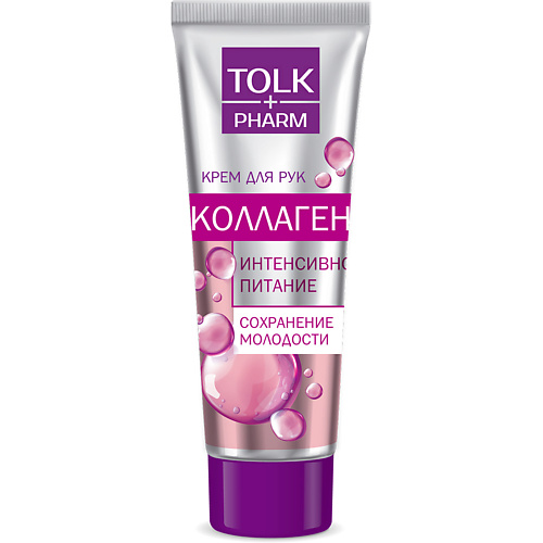 

TOLK PHARM Крем для рук "Tolk Pharm" Коллаген 75.0, Крем для рук "Tolk Pharm" Коллаген