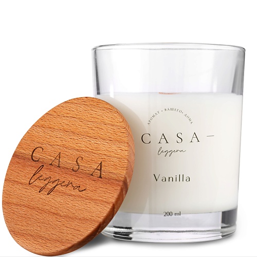 

CASA LEGGERA Свеча в стекле Vanilla 200, Свеча в стекле Vanilla