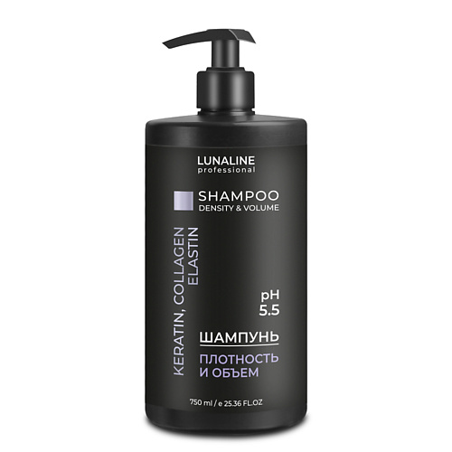 

LUNALINE Шампунь KERATIN, COLLAGEN, ELASTIN плотность и объем 750, Шампунь KERATIN, COLLAGEN, ELASTIN плотность и объем