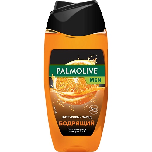 

PALMOLIVE Гель для душа Бодрящий Цитрусовый Заряд 3 в 1 250.0, Гель для душа Бодрящий Цитрусовый Заряд 3 в 1