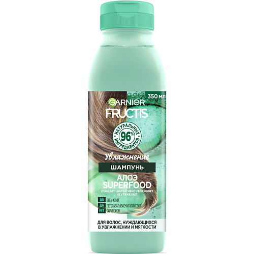  GARNIER Шампунь для волос, нуждающихся в увлажнении и мягкости Алоэ Superfood Увлажнение Fructis 350