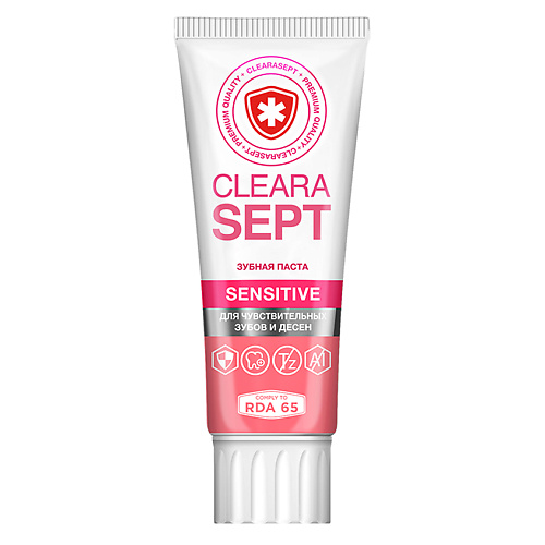 

CLEARASEPT зубная паста для чувствительных зубов, зубная паста для чувствительных зубов