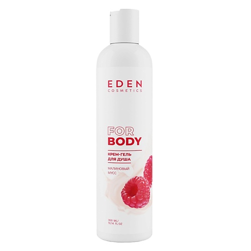 

EDEN Крем-гель для душа Малиновый мусс 300.0, Крем-гель для душа Малиновый мусс