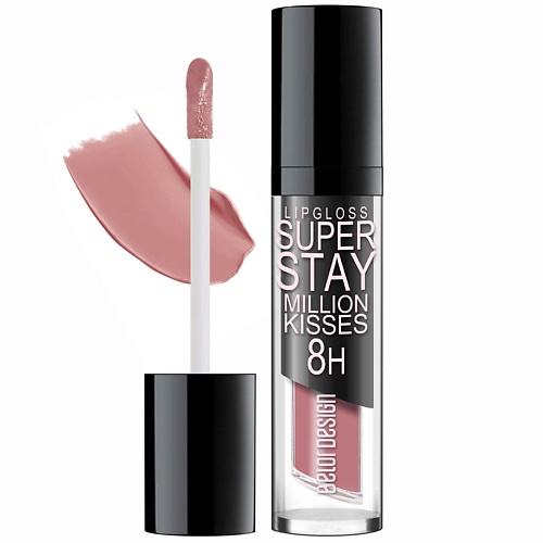 

BELOR DESIGN Блеск для губ суперстойкий SUPER STAY Million kisses, Блеск для губ суперстойкий SUPER STAY Million kisses