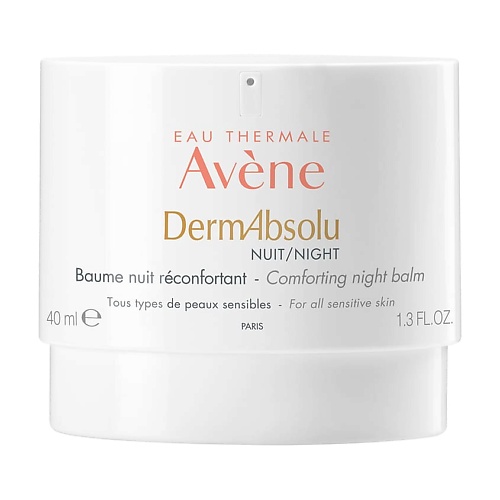 

AVENE Моделирующий ночной бальзам DermAbsolu Nuit Comforting Night Balm, Моделирующий ночной бальзам DermAbsolu Nuit Comforting Night Balm