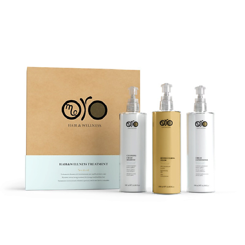 

MEORO Набор Профессиональный Hair & Wellness Treatment, Набор Профессиональный Hair & Wellness Treatment