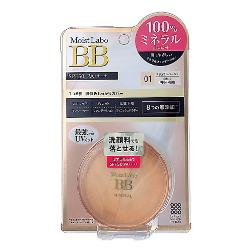 

MEISHOKU Пудра рассыпчатая минеральная, SPF 50, Пудра рассыпчатая минеральная, SPF 50