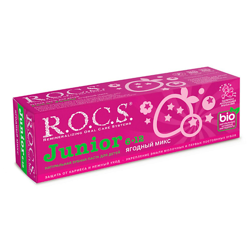 

R.O.C.S. Зубная паста для детей 6-12 лет Ягодный Микс JUNIOR 74.0, Зубная паста для детей 6-12 лет Ягодный Микс JUNIOR