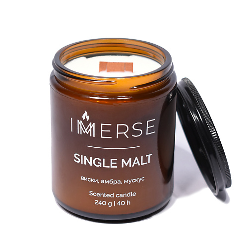 

IMMERSE Ароматическая свеча SINGLE MALT 240, Ароматическая свеча SINGLE MALT