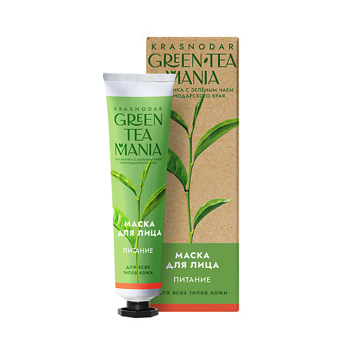 

GREEN TEA MANIA Натуральная маска для лица Питание 50.0, Натуральная маска для лица Питание