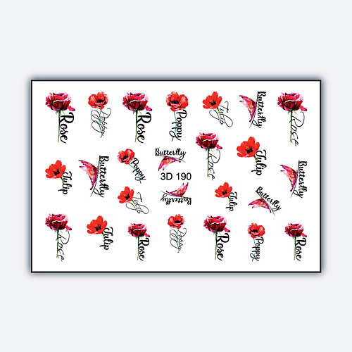 

FREEDECOR Объемный 3D слайдер дизайн "Rose", Объемный 3D слайдер дизайн "Rose"