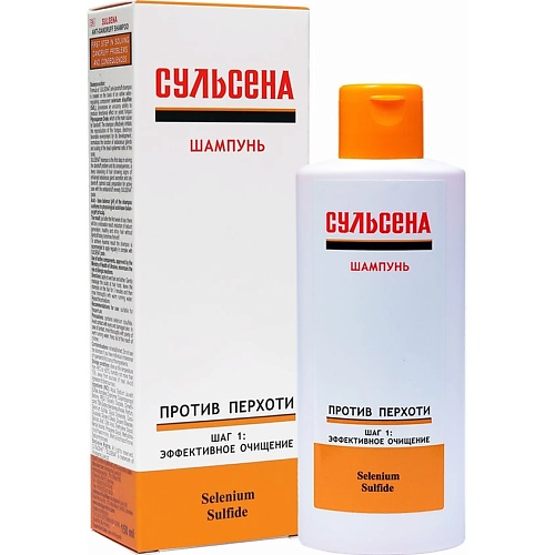 

СУЛЬСЕНА Шампунь против перхоти 150, Шампунь против перхоти
