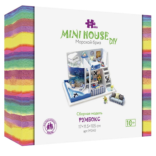 

HOBBY DAY Румбокс Морской бриз, Румбокс Морской бриз