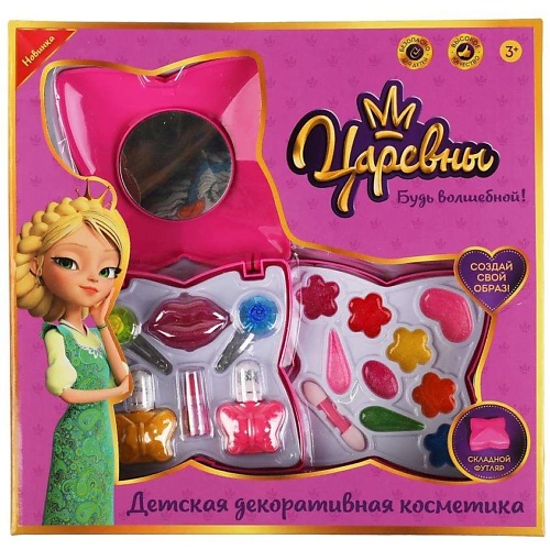 

МИЛАЯ ЛЕДИ Косметика для девочек Царевны блеск для губ, лак, помада, Косметика для девочек Царевны блеск для губ, лак, помада