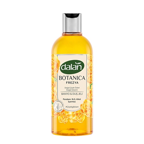 

DALAN Гель для душа Botanica, аромат Фрезия 500.0, Гель для душа Botanica, аромат Фрезия