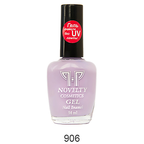НОВЕЛТИ Лак для ногтей gel formula тон 940