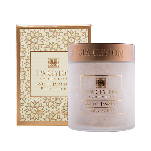 

SPA CEYLON Скраб для тела "БЕЛЫЙ ЖАСМИН" 200.0, Скраб для тела "БЕЛЫЙ ЖАСМИН"