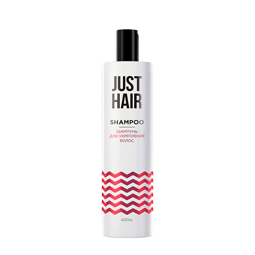 

JUST HAIR Шампунь для укрепления волос Shampoo 400, Шампунь для укрепления волос Shampoo