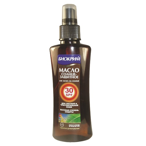 

БИОКРИМ Масло солнцезащитное SPF 30 150.0, Масло солнцезащитное SPF 30