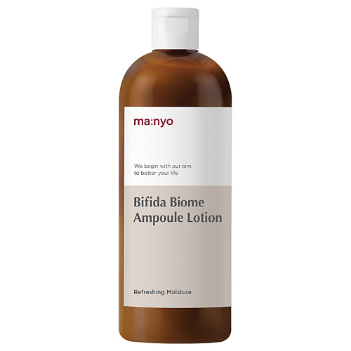 

MA:NYO Питательный лосьон Bifida Biome Ampoule Lotion 300.0, Питательный лосьон Bifida Biome Ampoule Lotion