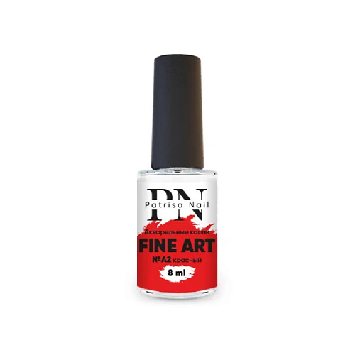 

PATRISA NAIL Акварельные капли FINE ART, Акварельные капли FINE ART
