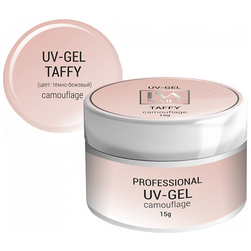 

IVA NAILS Моделирующий гель LILAC MILK, Моделирующий гель LILAC MILK