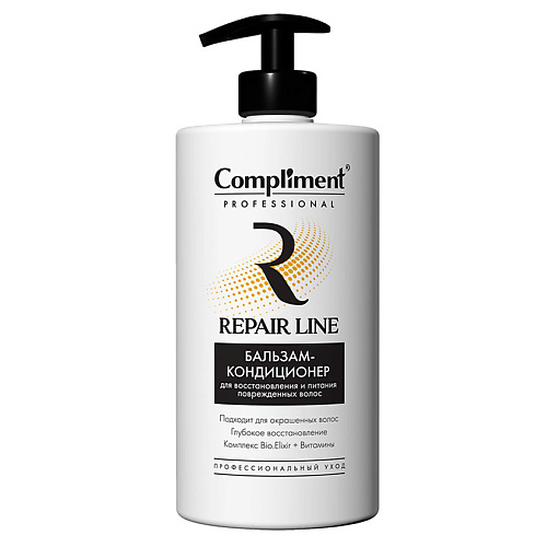 

COMPLIMENT Бальзам-кондиционер восстановление и питание поврежденных волос Professional Repair line 750, Бальзам-кондиционер восстановление и питание поврежденных волос Professional Repair line