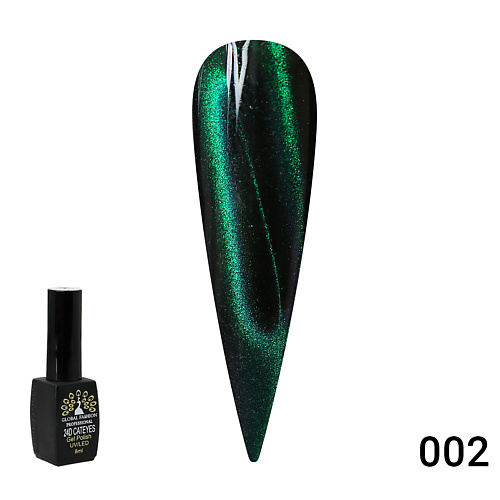 

GLOBAL FASHION Гель лак кошачий глаз 24D Galactic 01, Гель лак кошачий глаз 24D Galactic 01
