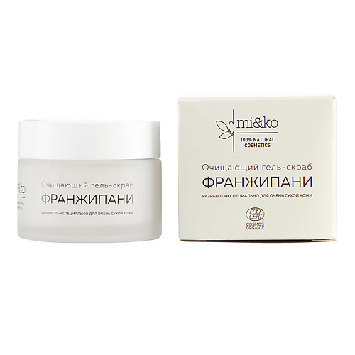 

MI&KO Гель-скраб очищающий Франжипани 50.0, Гель-скраб очищающий Франжипани