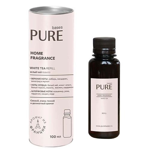 

PURE BASES Аромат для дома WHITE TEA 100.0, Аромат для дома WHITE TEA