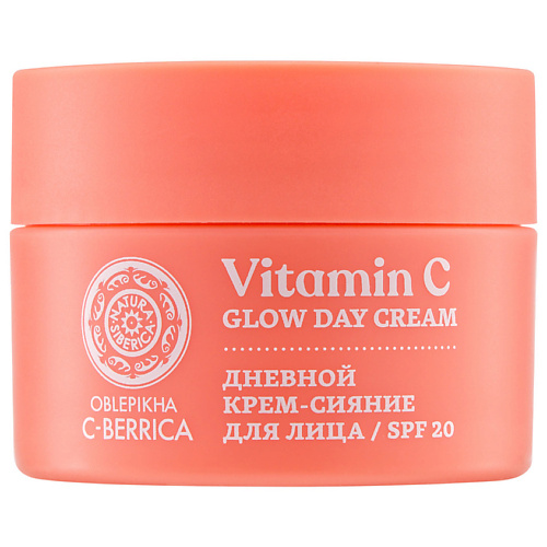 

NATURA SIBERICA Крем-сияние для лица SPF20, Крем-сияние для лица SPF20