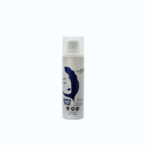 

PUROBIO Сыворотка для лица gotuAGE Face serum gotuAGE 15.0, Сыворотка для лица gotuAGE Face serum gotuAGE