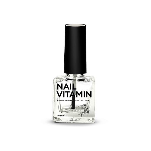 

RUNAIL PROFESSIONAL База под лак you are pretty, База под лак you are pretty