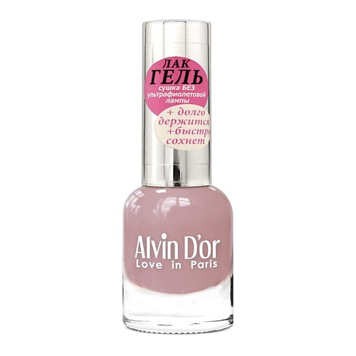 ALVIN D’OR Лак для ногтей ЛАК-ГЕЛЬ