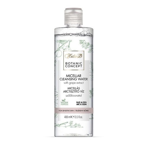 

HELIA-D Botanic Concept мицеллярная очищающая вода с экстрактом винограда 400.0, Botanic Concept мицеллярная очищающая вода с экстрактом винограда