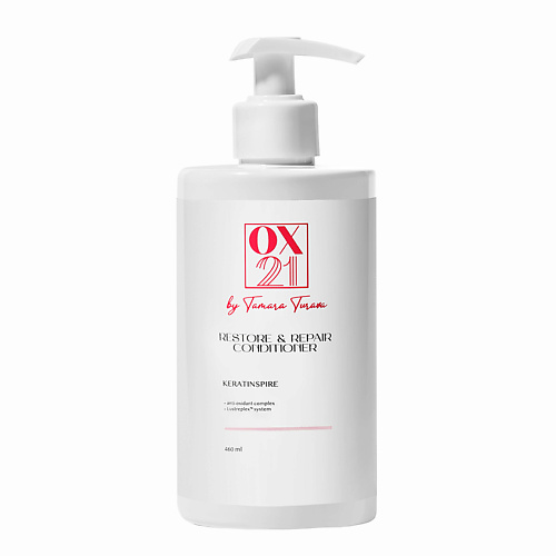 

OX21 COSMETICS Реконструирующий кондиционер с кератином для всех типов волос 460.0, Реконструирующий кондиционер с кератином для всех типов волос