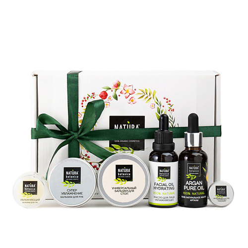  Летуаль NATURA BOTANICA набор средств для лица Супер увлажнение Уход для лица