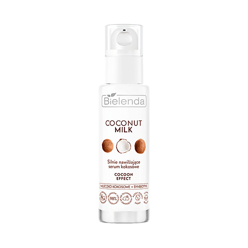 

BIELENDA COCONUT MILK Высокоувлажняющая кокосовая сыворотка COCOON EFFECT 30.0, COCONUT MILK Высокоувлажняющая кокосовая сыворотка COCOON EFFECT