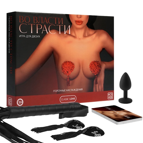 

ECSTAS Игра для двоих Во власти страсти. Порочные наслаждения 5 в 1, Игра для двоих Во власти страсти. Порочные наслаждения 5 в 1