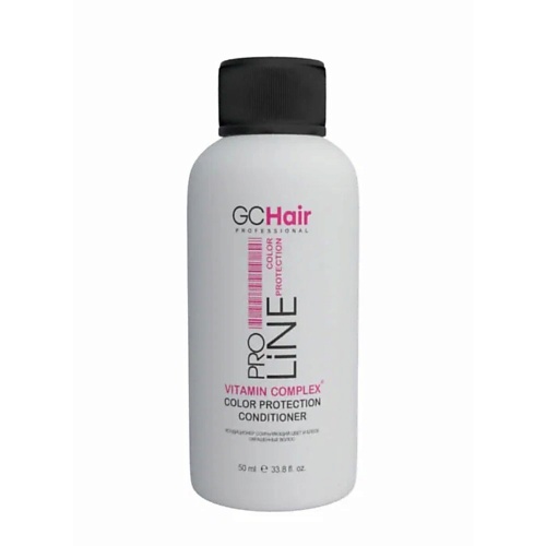 

GC HAIR Кондиционер Сохраняющий цвет и блеск окрашенных волос 50.0, Кондиционер Сохраняющий цвет и блеск окрашенных волос
