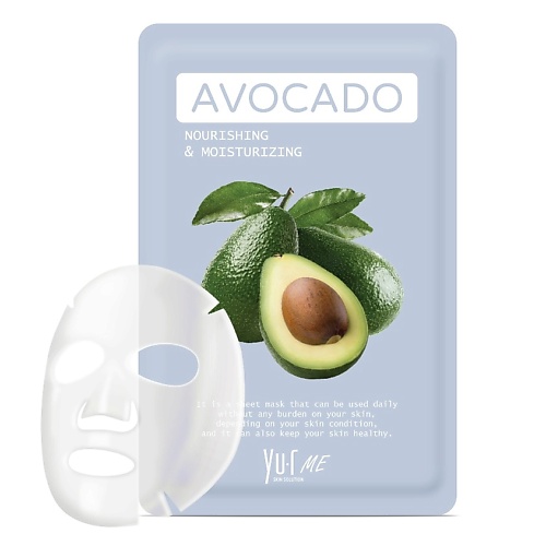 

YU.R Тканевая маска для лица с экстрактом авокадо ME Avocado Sheet Mask 25, Тканевая маска для лица с экстрактом авокадо ME Avocado Sheet Mask