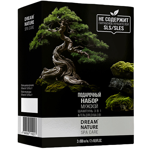

DREAM NATURE Подарочный набор мужской Dream Nature SPA&Care Шампунь и гель для душа, Подарочный набор мужской Dream Nature SPA&Care Шампунь и гель для душа